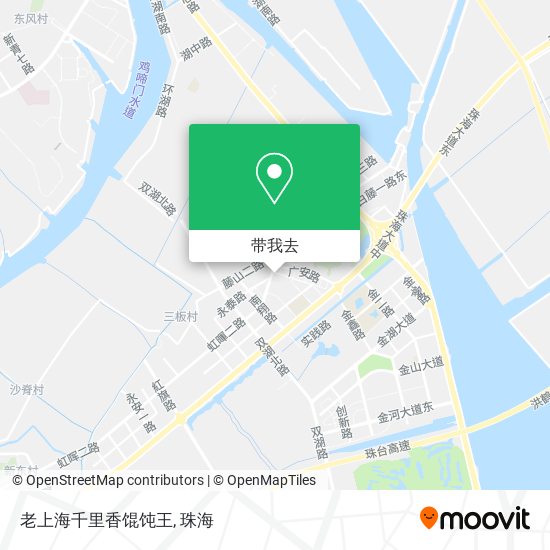 老上海千里香馄饨王地图
