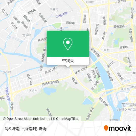 等9味老上海馄饨地图