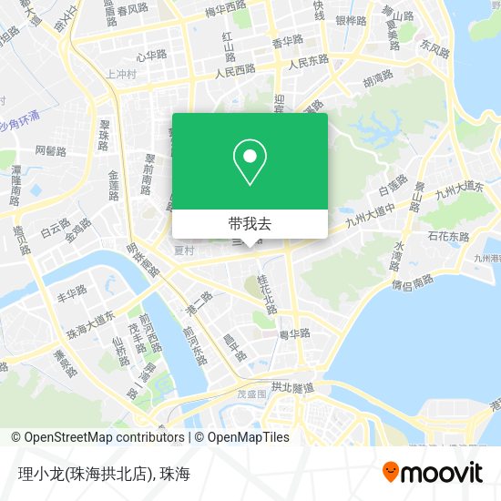 理小龙(珠海拱北店)地图