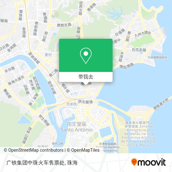 广铁集团中珠火车售票处地图
