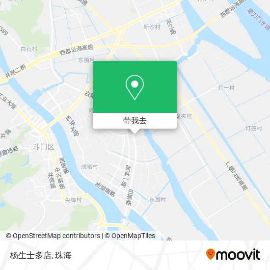 杨生士多店地图