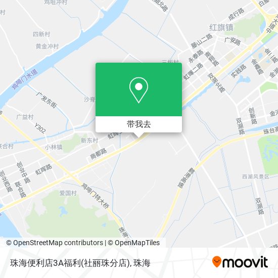 珠海便利店3A福利(社丽珠分店)地图