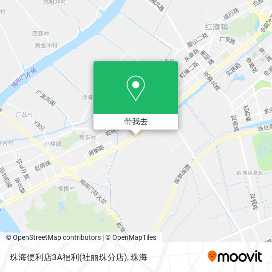 珠海便利店3A福利(社丽珠分店)地图