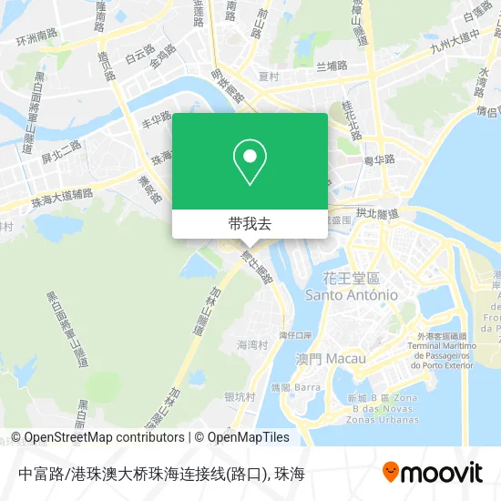中富路/港珠澳大桥珠海连接线(路口)地图