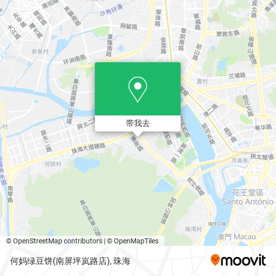 何妈绿豆饼(南屏坪岚路店)地图