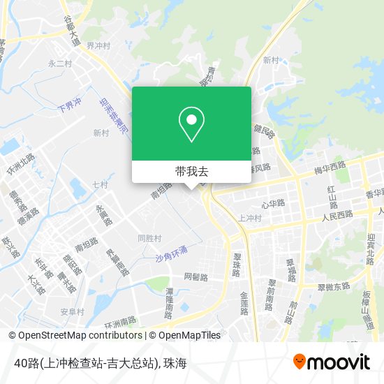 40路(上冲检查站-吉大总站)地图