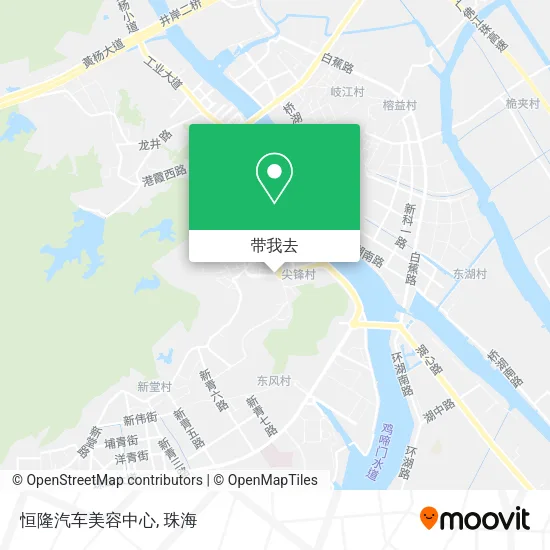 恒隆汽车美容中心地图