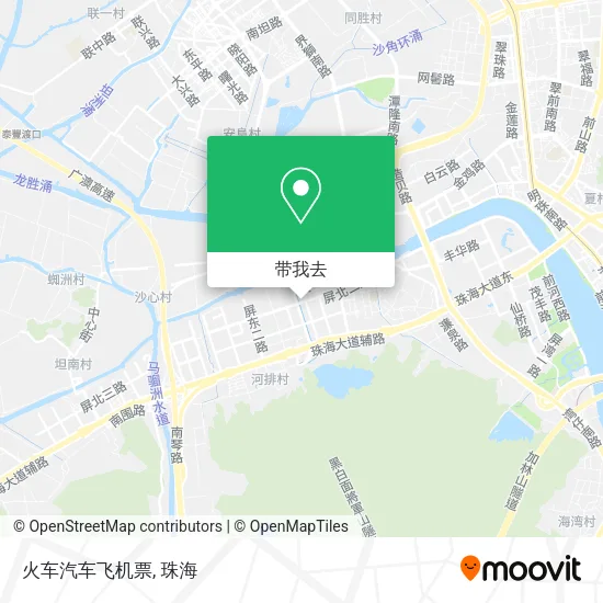 火车汽车飞机票地图