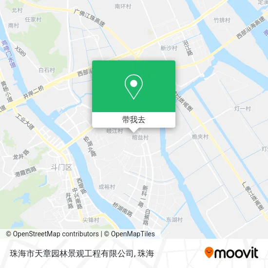 珠海市天章园林景观工程有限公司地图