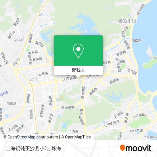上海馄饨王沙县小吃地图
