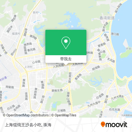 上海馄饨王沙县小吃地图