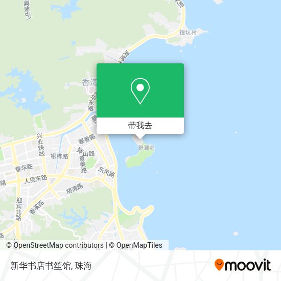 新华书店书笙馆地图