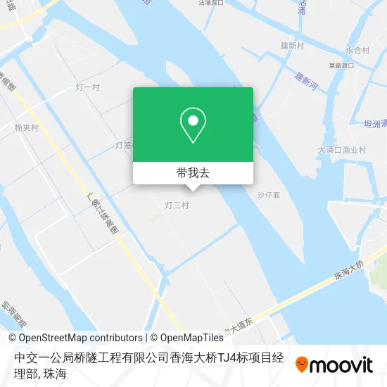 中交一公局桥隧工程有限公司香海大桥TJ4标项目经理部地图