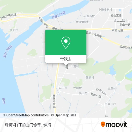 珠海斗门富山门诊部地图