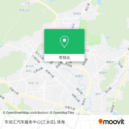 车佰汇汽车服务中心(三乡店)地图