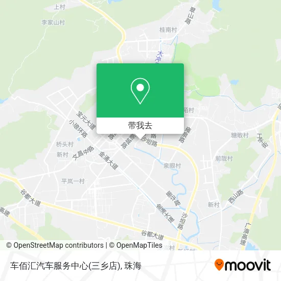 车佰汇汽车服务中心(三乡店)地图