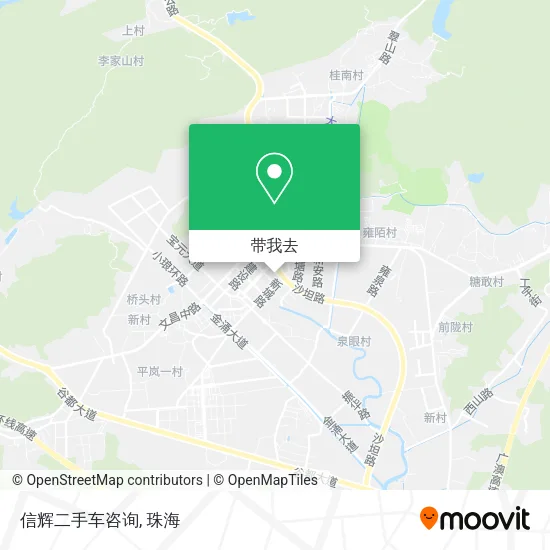 信辉二手车咨询地图