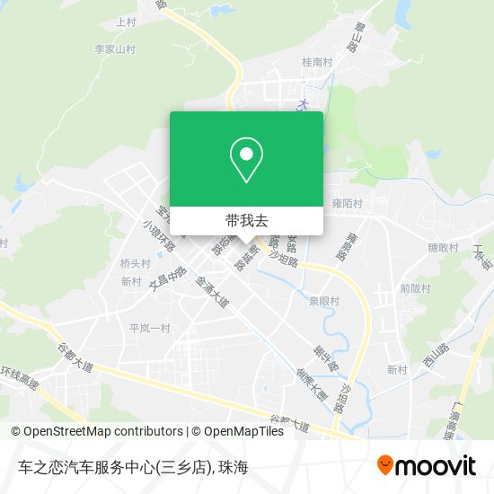 车之恋汽车服务中心(三乡店)地图