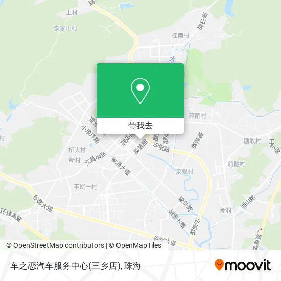 车之恋汽车服务中心(三乡店)地图