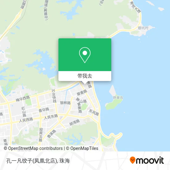 孔一凡饺子(凤凰北店)地图