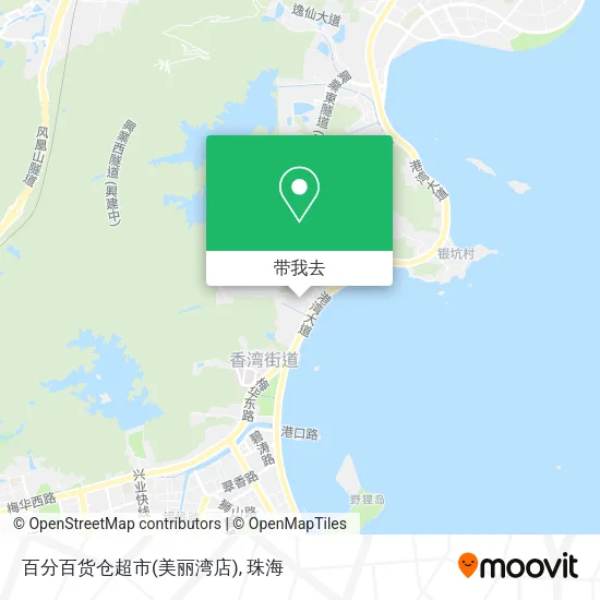 百分百货仓超市(美丽湾店)地图