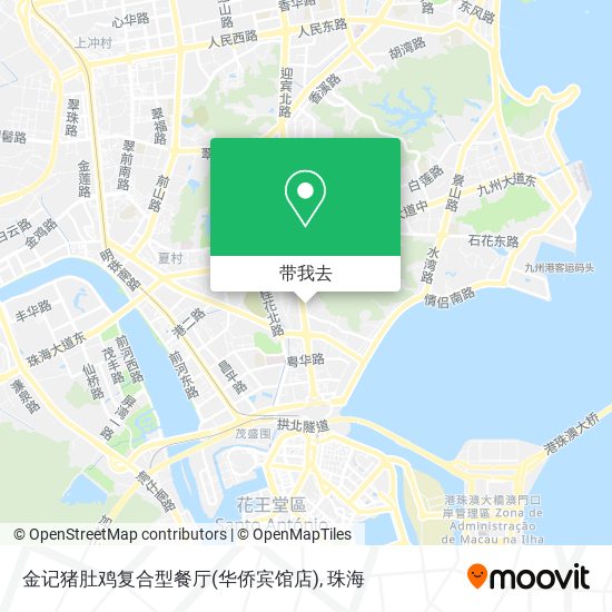 金记猪肚鸡复合型餐厅(华侨宾馆店)地图