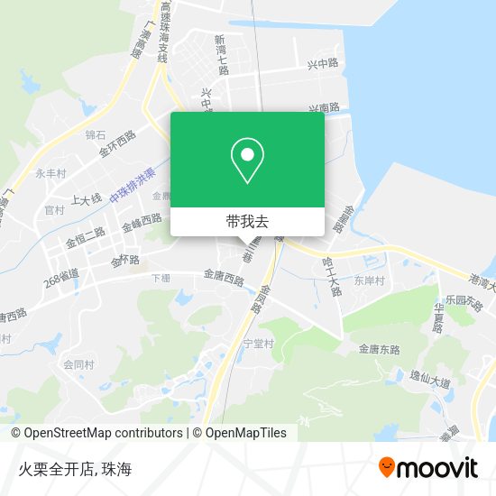 火栗全开店地图