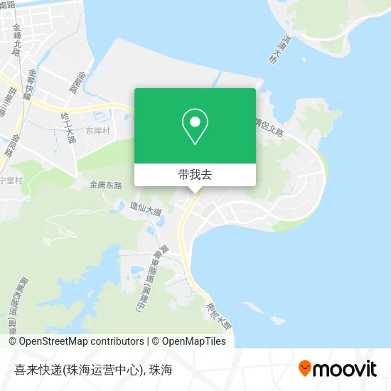 喜来快递(珠海运营中心)地图