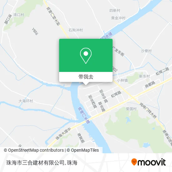 珠海市三合建材有限公司地图