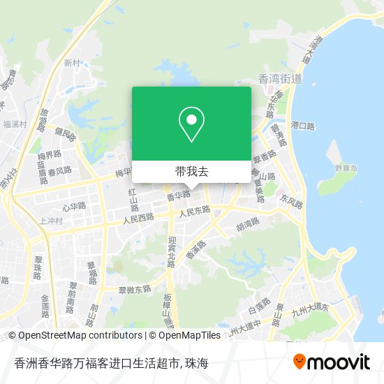 香洲香华路万福客进口生活超市地图