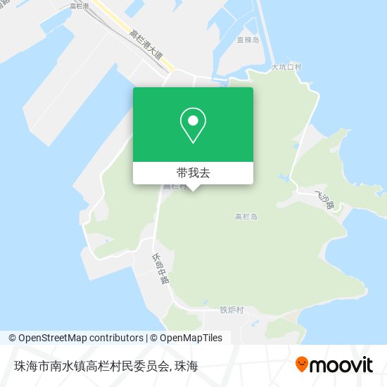 珠海市南水镇高栏村民委员会地图