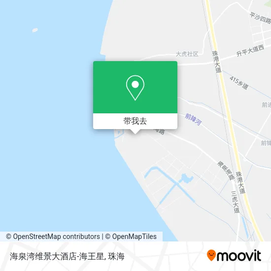 海泉湾维景大酒店-海王星地图