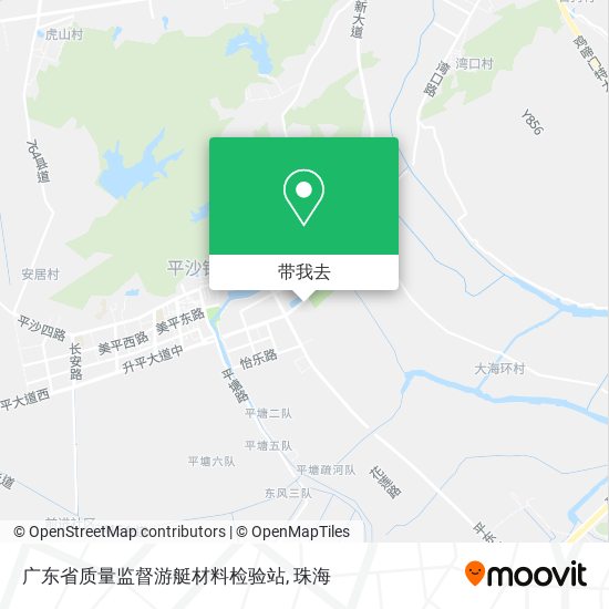 广东省质量监督游艇材料检验站地图