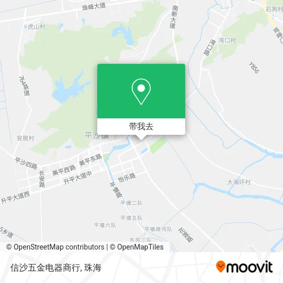 信沙五金电器商行地图