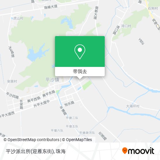 平沙派出所(迎雁东街)地图
