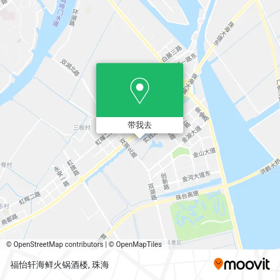 福怡轩海鲜火锅酒楼地图