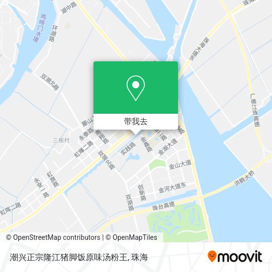 潮兴正宗隆江猪脚饭原味汤粉王地图