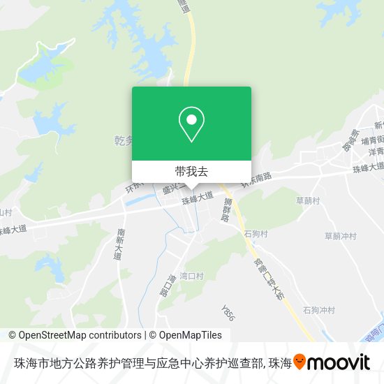 珠海市地方公路养护管理与应急中心养护巡查部地图