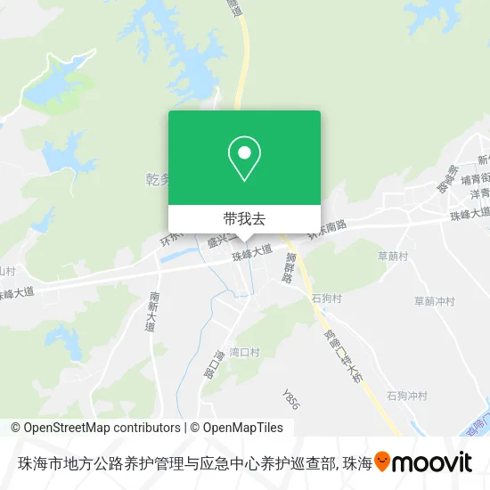 珠海市地方公路养护管理与应急中心养护巡查部地图