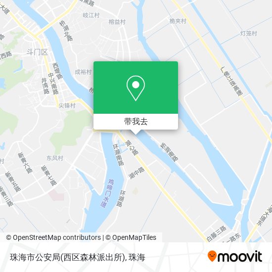 珠海市公安局(西区森林派出所)地图