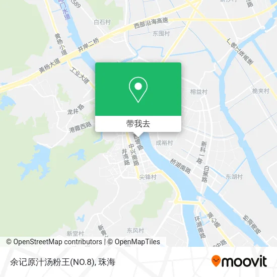 余记原汁汤粉王(NO.8)地图