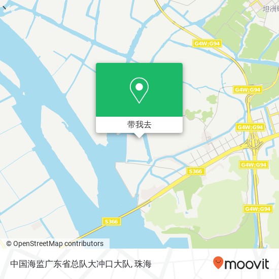 中国海监广东省总队大冲口大队地图