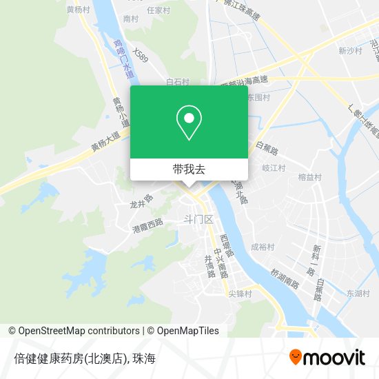 倍健健康药房(北澳店)地图