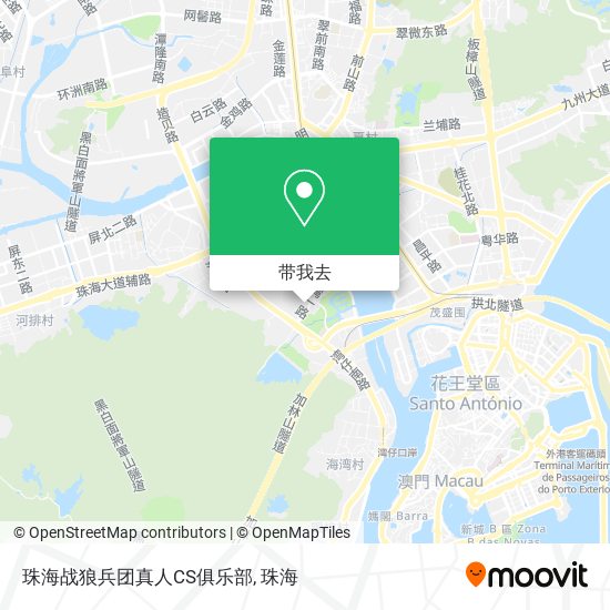 珠海战狼兵团真人CS俱乐部地图