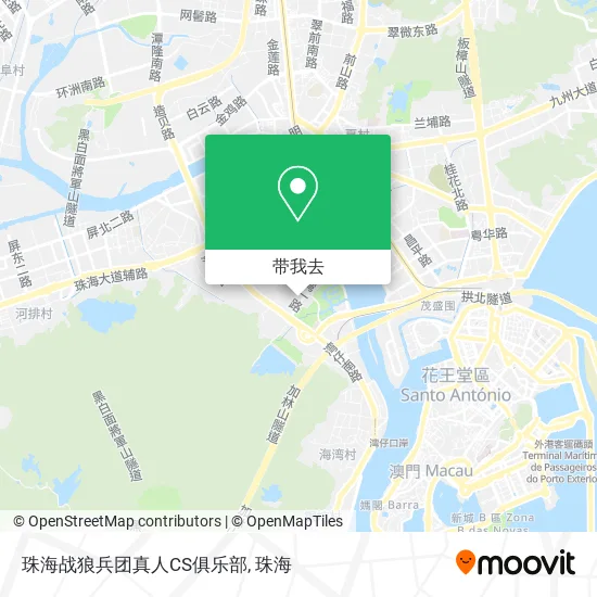珠海战狼兵团真人CS俱乐部地图