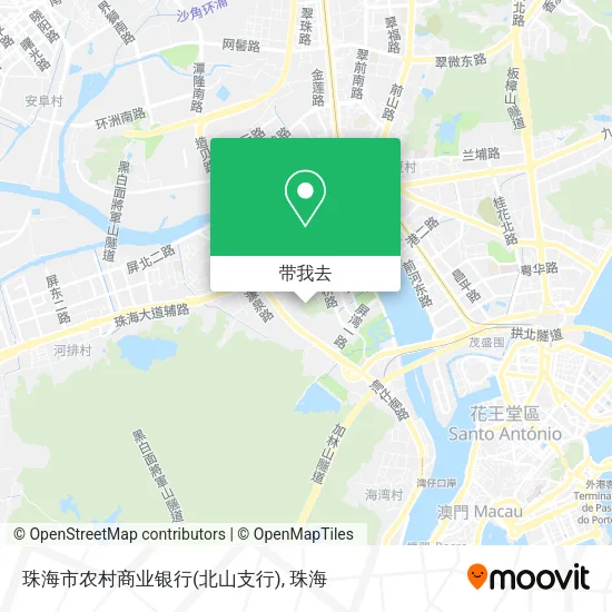 珠海市农村商业银行(北山支行)地图