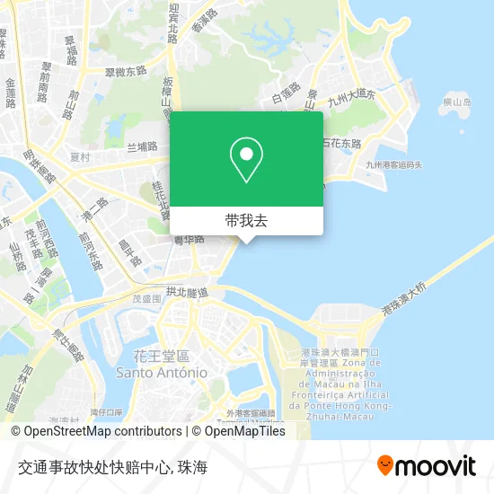 交通事故快处快赔中心地图