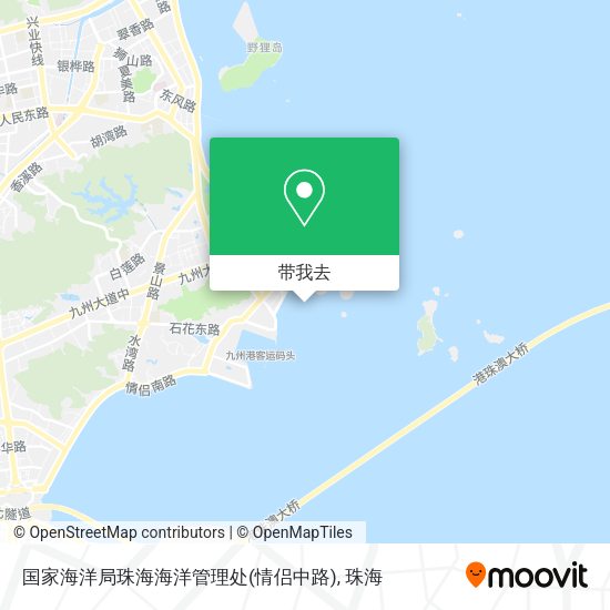 国家海洋局珠海海洋管理处(情侣中路)地图