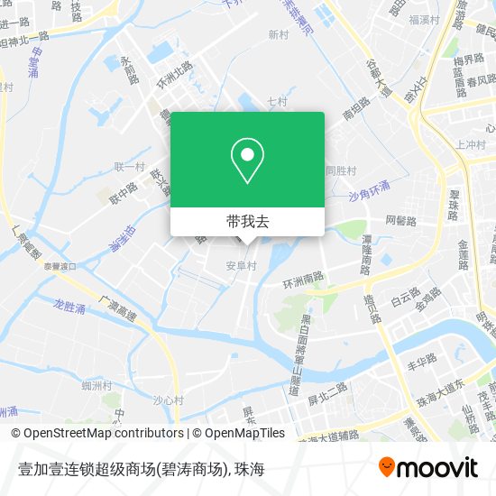 壹加壹连锁超级商场(碧涛商场)地图