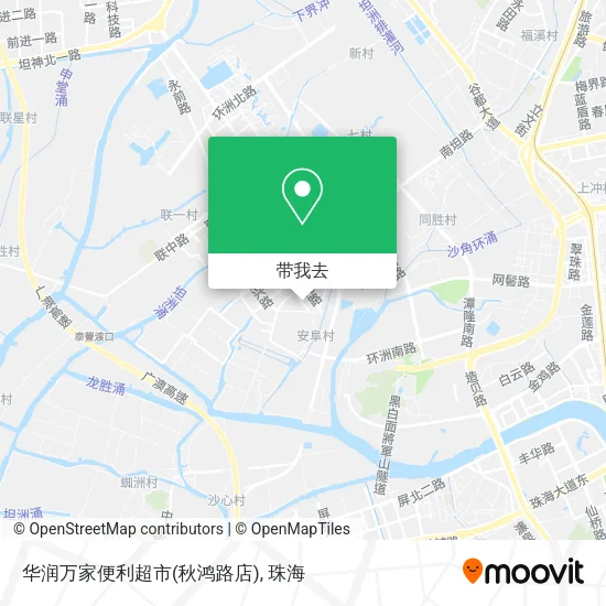 华润万家便利超市(秋鸿路店)地图